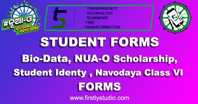 Bio-Data, Student Identy Form, Pre-Matric Scholarship, Navodaya