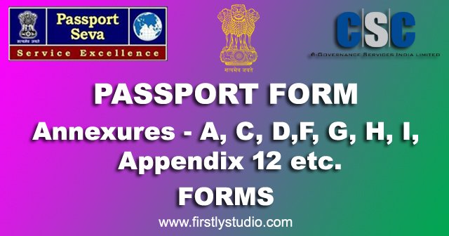 Passport Form Download