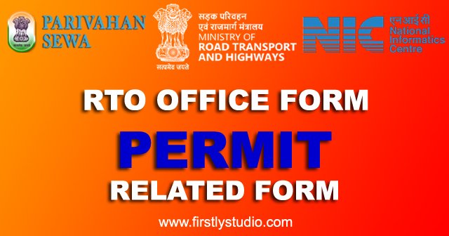 Permit Related Forms Download