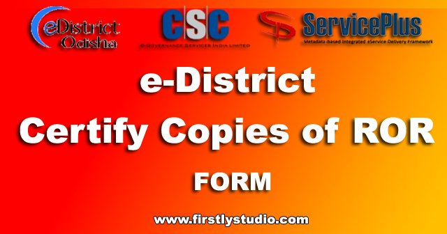Certify Copies of ROR Form