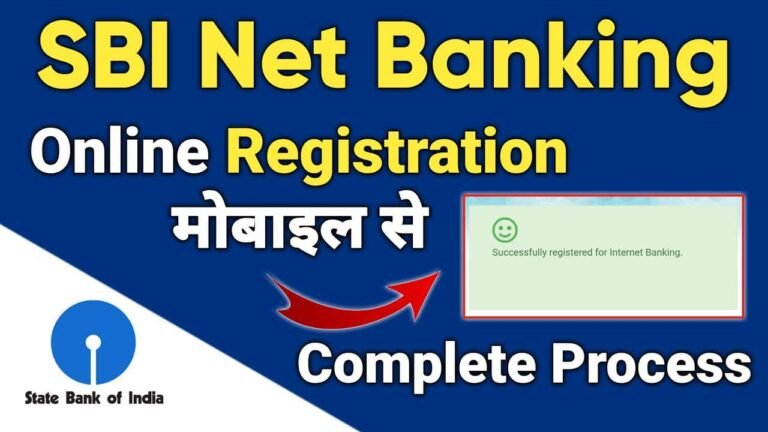SBI Internet Banking New User Registration