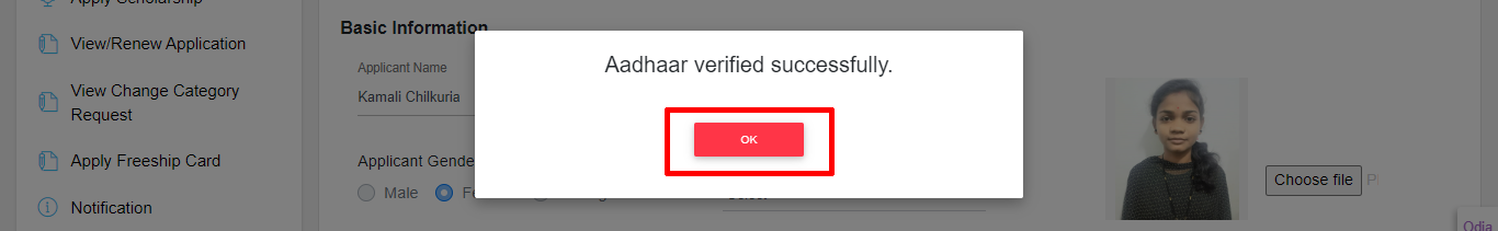 Odisha State Scholarship Portal - Post Matric/Pre-Matric Scholarship Apply (Date Extended : 29 feb 2024) % Screenshot 113