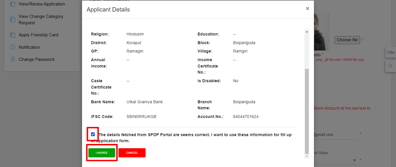 Odisha State Scholarship Portal - Post Matric/Pre-Matric Scholarship Apply (Date Extended : 29 feb 2024) % Screenshot 115