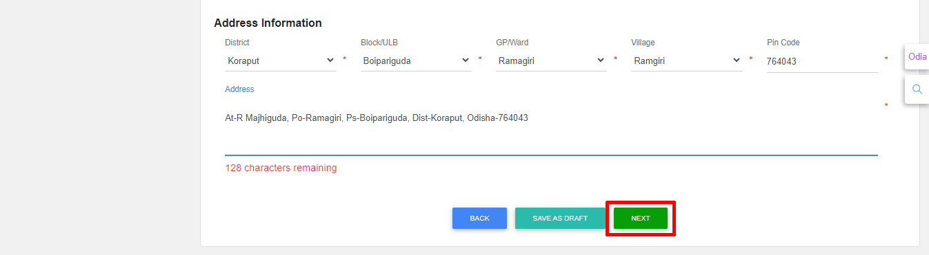 Odisha State Scholarship Portal - Post Matric/Pre-Matric Scholarship Apply (Date Extended : 29 feb 2024) % Screenshot 117