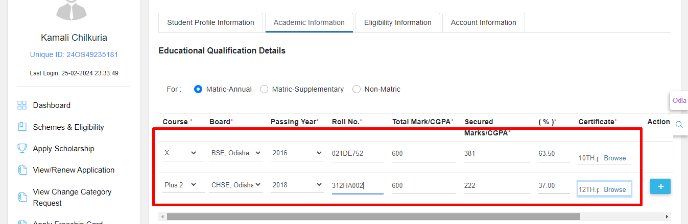 Odisha State Scholarship Portal - Post Matric/Pre-Matric Scholarship Apply (Date Extended : 29 feb 2024) % Screenshot 118
