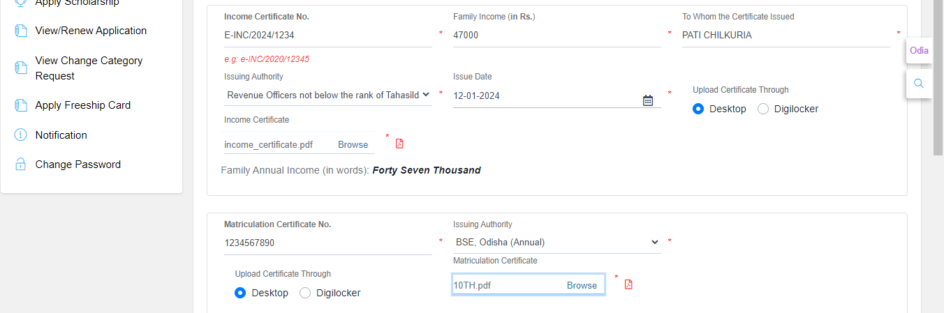 Odisha State Scholarship Portal - Post Matric/Pre-Matric Scholarship Apply (Date Extended : 29 feb 2024) % Screenshot 122