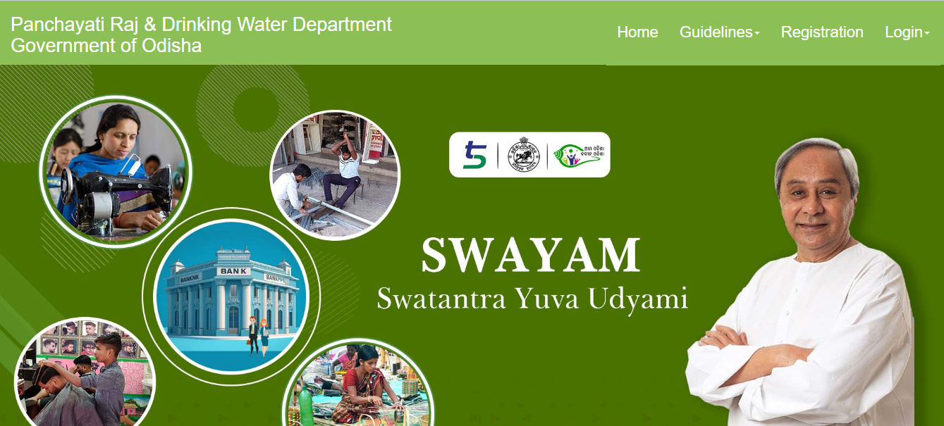 swayam yojana odisha apply online 2024 - Online Apply, New Registration, Check Status % Screenshot 75