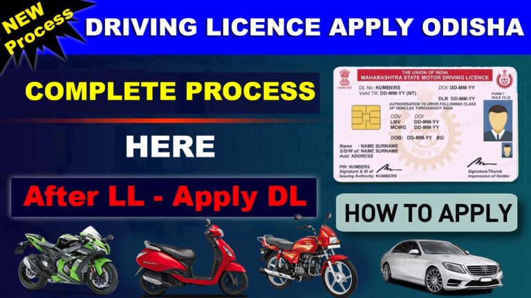 Driving Licence Apply Odisha