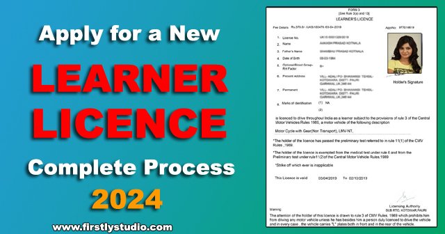 New Learner Licence apply, Driving Licence