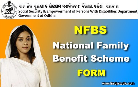 NFBS Form, National Family Benefit Scheme Form
