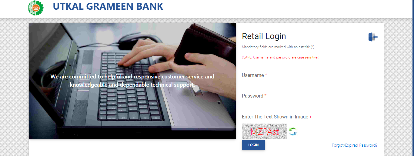 UGB Net Banking : New User Registration & Login Full Process 2024 (Utkal Grameen Bank) % Screenshot 211