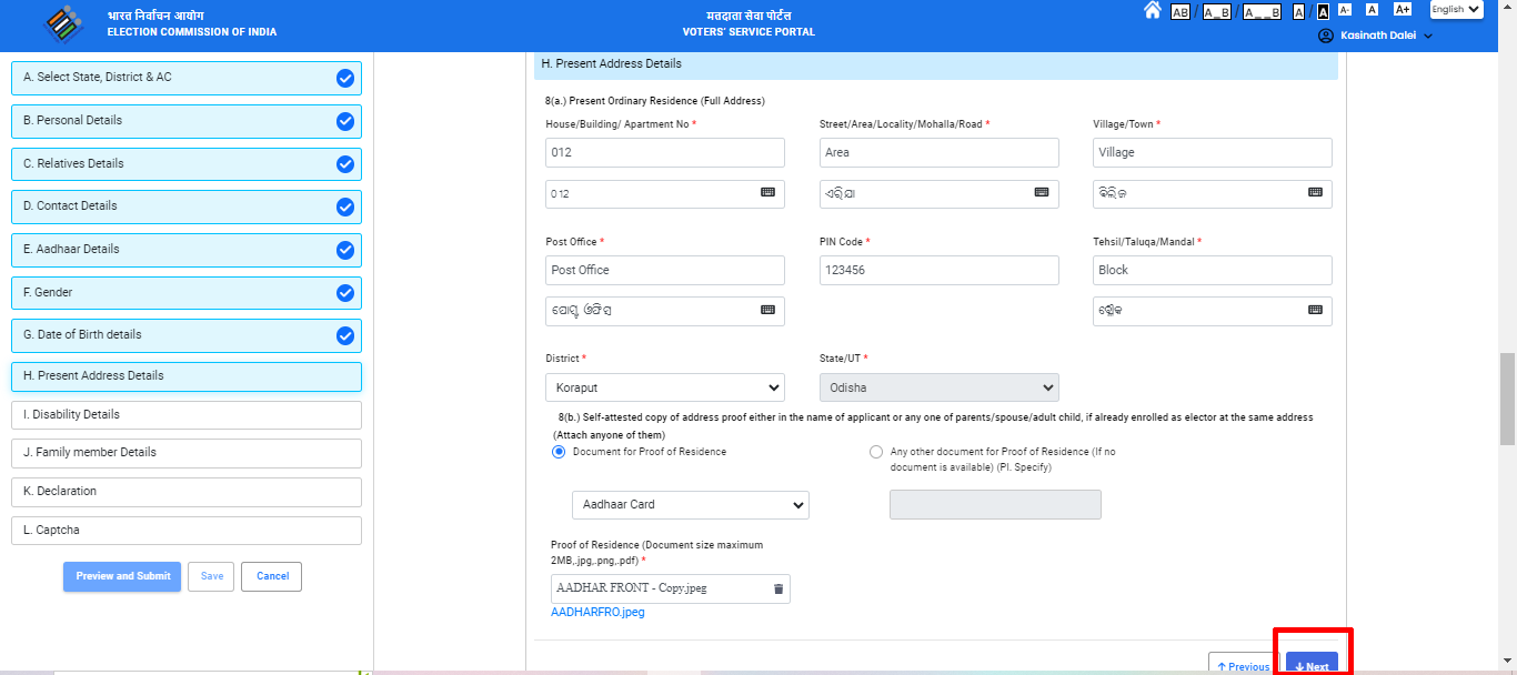 Voter ID Card : How to Apply, Download Voter Card, Track Application Status - Voter ID Online Apply 2024 % Screenshot 233