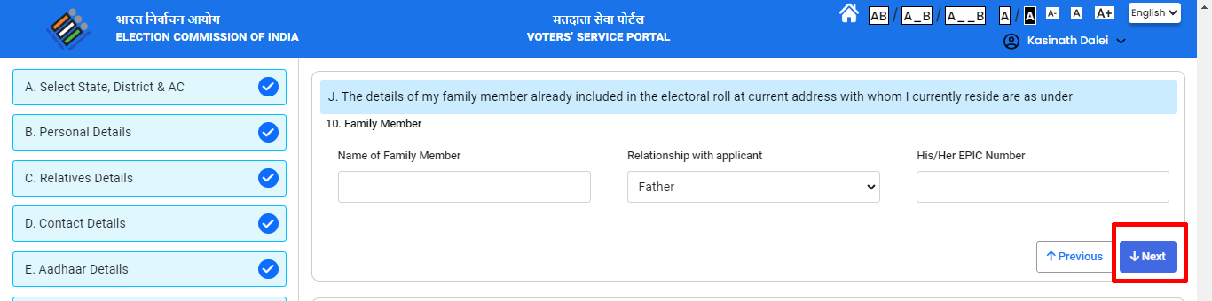 Voter ID Card : How to Apply, Download Voter Card, Track Application Status - Voter ID Online Apply 2024 % Screenshot 235