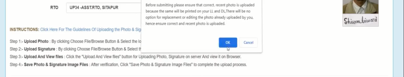 Application for New Learner Licence Online - LL Apply Online Odisha 2024 % Screenshot 295