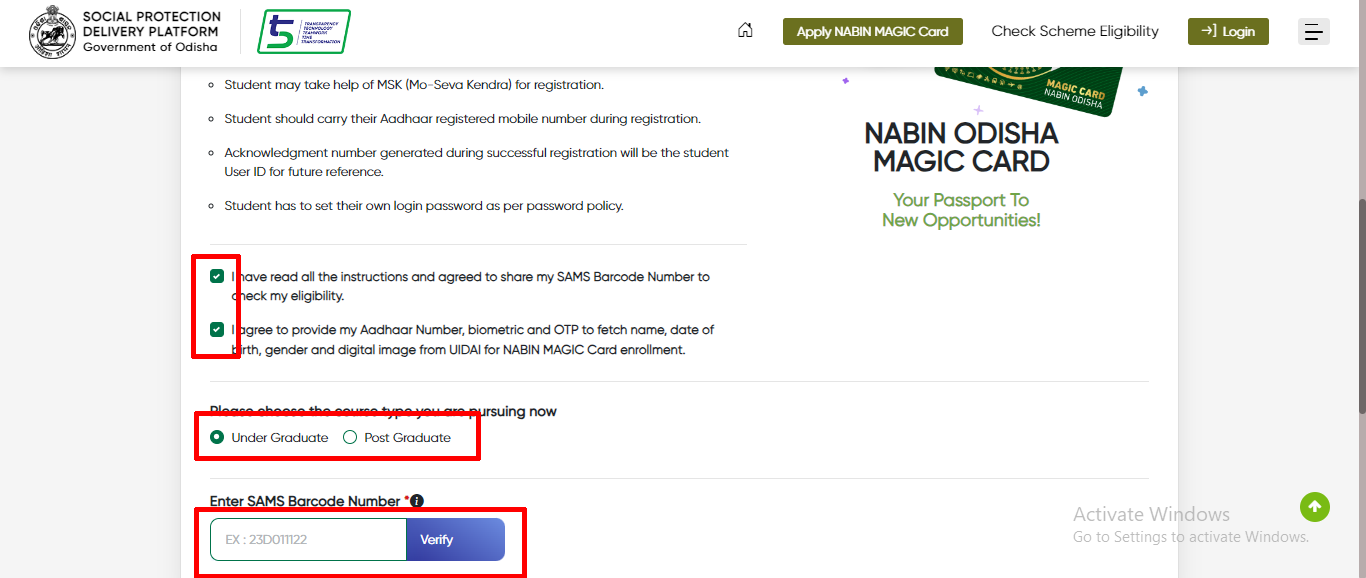 Nabin Odisha Magic Card Apply Online 2024 : Eligibility, Benefits, Online Apply(Nua-O Magic Card) % Screenshot 336