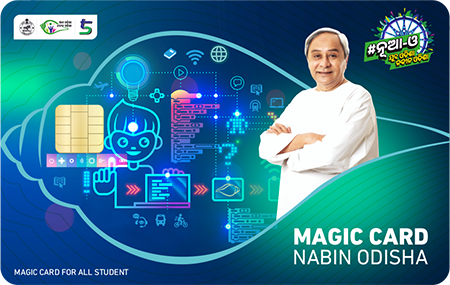 Nabin Odisha Magic Card