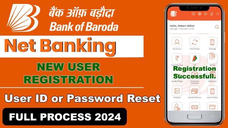 Bank of Baroda Net Banking 2024