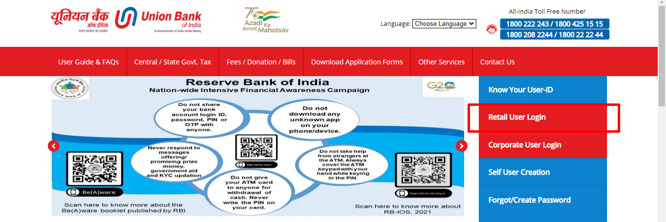 Union Bank Net Banking Login, Registration, Forgot User ID, Generate Login Password and Transaction Password 2024 % Screenshot 488