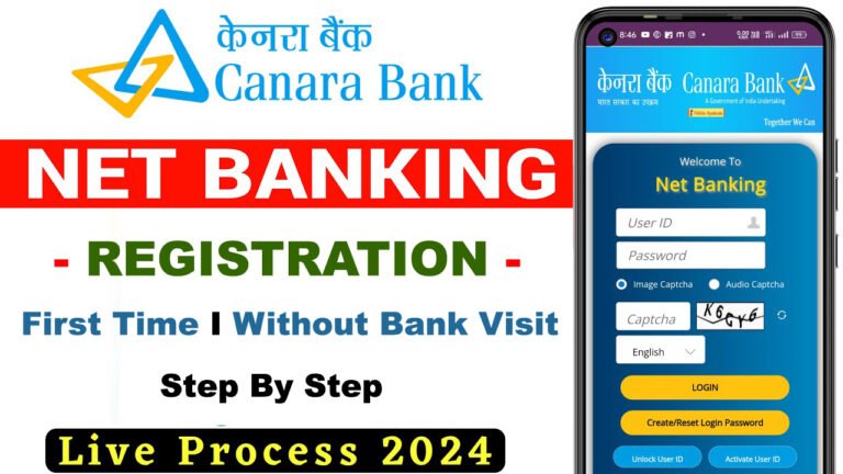 Canara Bank Net Banking 2024