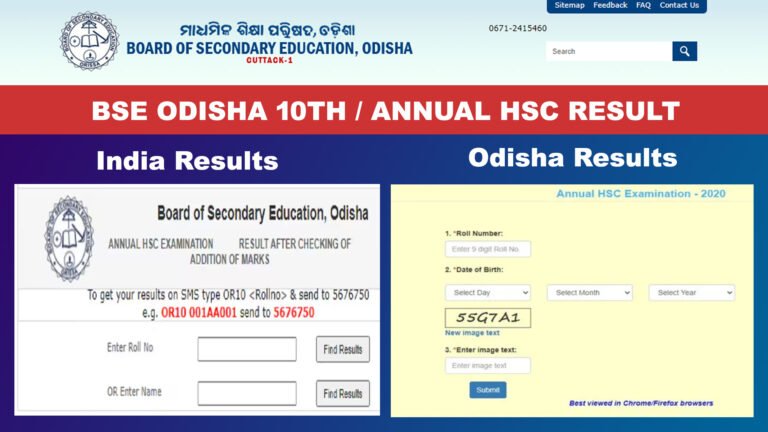 BSE Odisha 10th Result 2024 Check Online : HSC Annual Matric Result – bseodisha.ac.in, www.orissaresults.nic.in & www.indiaresults.com