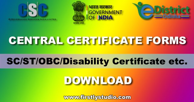SC/ST/OBC Central Caste Certificate Form PDF Download 2024 II Government of India